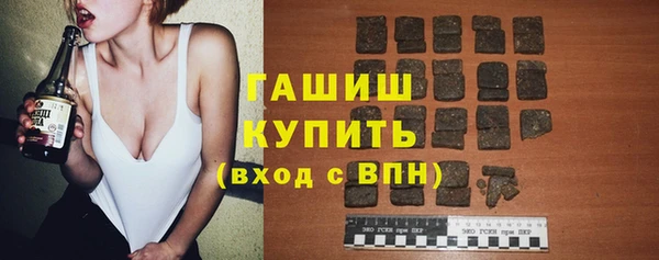 таблы Ельня