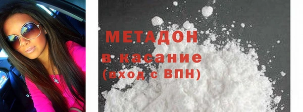 ПСИЛОЦИБИНОВЫЕ ГРИБЫ Елабуга