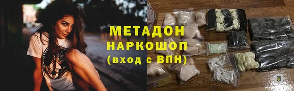 прущий лед Елизово