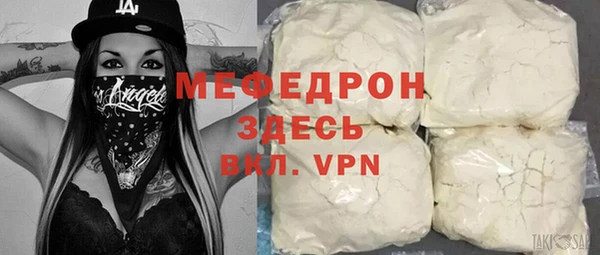 прущий лед Елизово