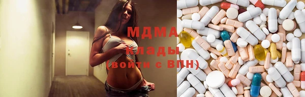 прущий лед Елизово