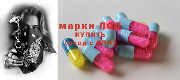 прущий лед Елизово