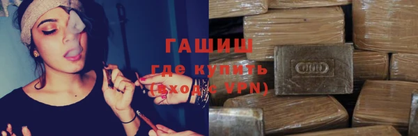 таблы Ельня