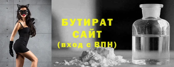 прущий лед Елизово