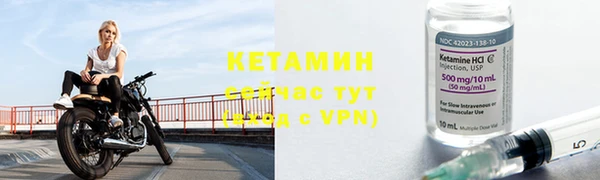таблы Ельня