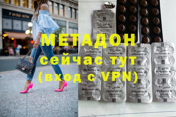 прущий лед Елизово