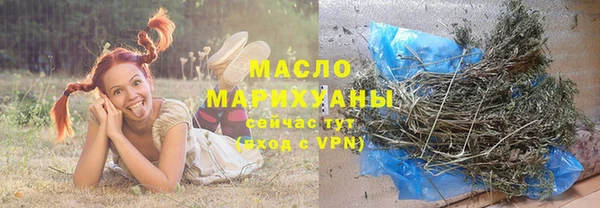 таблы Ельня
