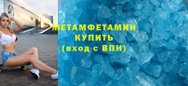 таблы Ельня