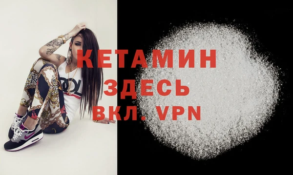 ПСИЛОЦИБИНОВЫЕ ГРИБЫ Елабуга