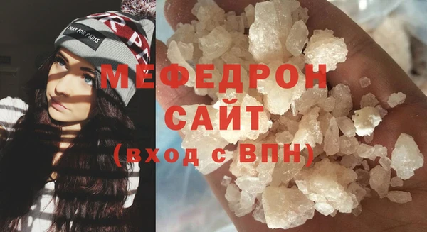 ПСИЛОЦИБИНОВЫЕ ГРИБЫ Елабуга