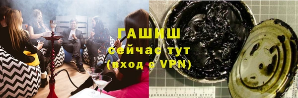 прущий лед Елизово