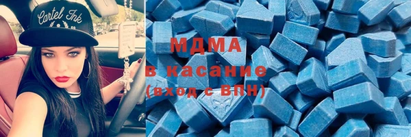 прущий лед Елизово