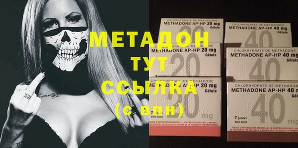 прущий лед Елизово
