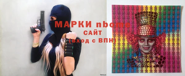 таблы Ельня