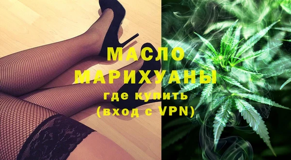ПСИЛОЦИБИНОВЫЕ ГРИБЫ Елабуга