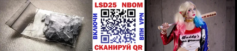 мега зеркало  Перевоз  LSD-25 экстази ecstasy 