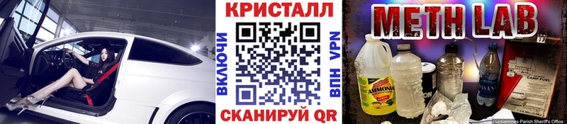 Метамфетамин винт  Перевоз 