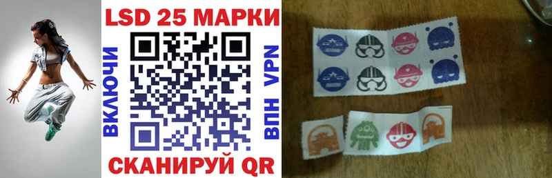 Марки N-bome 1500мкг  где можно купить   Перевоз 
